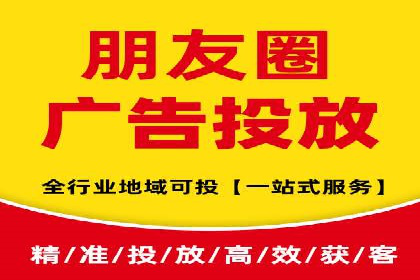 百度竞价包年推广助力企业增长